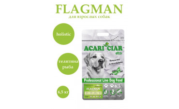 Acari ciar. Flagman Телятина. Medium. 6,5 кг