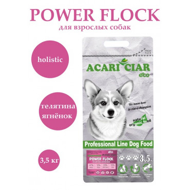 Acari ciar. Power Flock Телятина/Ягненок. Medium. 3,5 кг