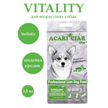 Acari ciar. Vitaliti Индейка/Кролик. Medium. 3,5 кг