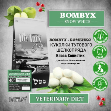 Acari ciar. Vet A`Dog Hypoallergenic Bombix Snow White. Medium. 12 кг