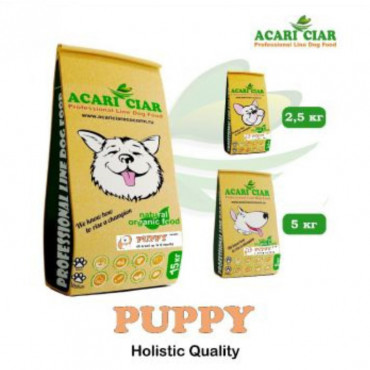 Acari ciar. Puppy Индейка. Medium. 25 кг