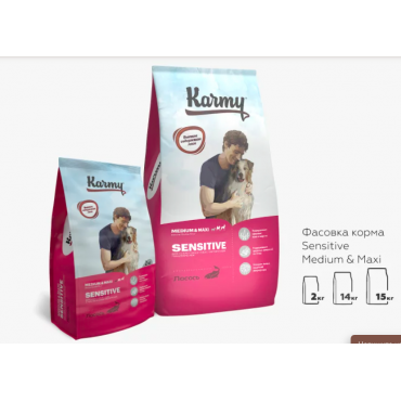 Karmy. Sensitive Medium/Maxi  Лосось 14кг.	